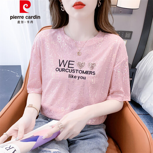 Camiseta bordada de Pierre Cardin Letter para mujeres Top de camiseta de cuello redondo y de mangas de manga corta de manga corta 6227# White S RECOMENDO 80-99JIN [Jin iguala 0.5 kg]