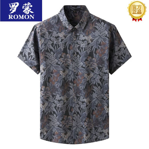 Romon Summer Shirt Herren-Originalexporte Europäischer und amerikanischer großer Männer mit kurzer Ärmeln Fett Blumenhemd extra großer Eis Silk Top 9201 Red Stripes (kurzärmelig) 5xl 200 [220-240jin [Jin gleich 0,5 kg]]