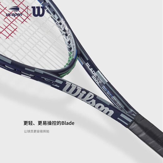 Wilson 2025 US Open co-branded full carbon professional tennis racket BLADE 100L V9
