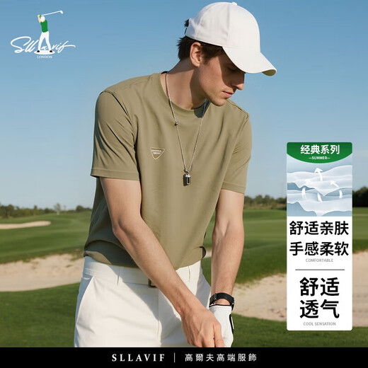 萨拉维夫（SLLAVIF）品牌冰丝棉麻短袖t恤男三角标体恤衫男青年圆领亚麻休闲麻料潮 黄色 M
