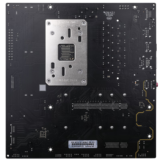 Красочный B650/B850/X870 Материнская плата + Ryzen R5/R7/R9 7800X3D/9700X Плата процессора U SET SET Desktop Host Accessories Tomahawk B650M-E Pro [высокая стоимость] Ryzen9 9900x Scatter (12 ядер.