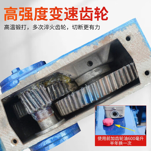 CLCEY electric steel bar cutting machine 12 small scrap manual steel bar shearing machine portable cutting machine for cutting iron 12 type scissor type 380V