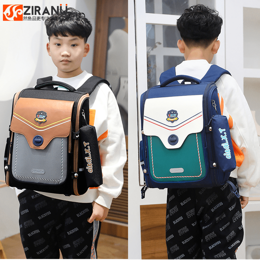 Xiao Jiejiang a choisi le sac d'école de perte de poids allemand pour les élèves du primaire des élèves de première année, 2, 3 à 6 ans, les filles de la 6e année pour réduire le fardeau et protéger la colonne vertébrale et le sac à dos pour enfants. Petit sac à crayon noir + neutre + crayon d'astronaute [adapté aux classes 1-3]