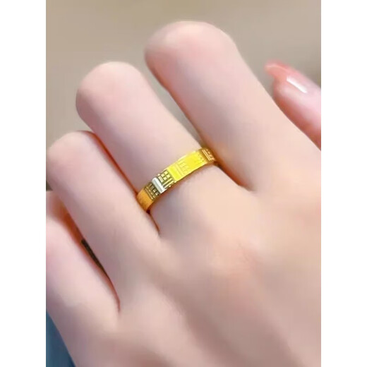 OEMG Old Phoenix Gold Store's Ancient Method Inherited 24k Gold New Trendy National Style Small and Exquisite Blessing Ring Closed Ring Plain Ring Light Blessing Ring US Size 9