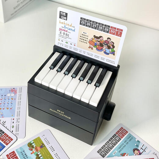 甜苗苗2025年周杰伦可弹奏的钢琴台历周边摆件林俊杰日历生日礼物 2025年标准款儿童经典歌曲黑色钢