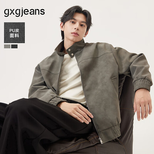 Gxg.jeans Men's Clothing Multicolor Simple American Retro Loose Stand Collar Jacket Men's 25th Autumn New Arrival Gray L (175)