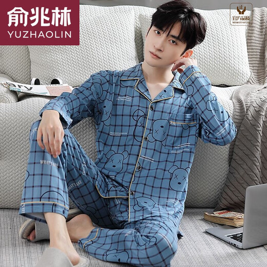 
Yu Zhaolin (YUZHAOLIN) brand pure cotton pajamas men's spring and summer long-sleeved trousers 2025 new men's summer home clothing suit WR-9926 3XL