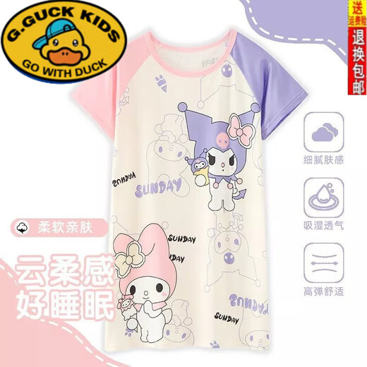 G.DUCKKIDS儿童睡裙女童夏季新款短袖中大小童宽松可爱卡通甜美可外穿家居服 841 裙 紫库洛米 18码身高138-147CM