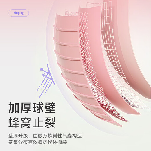 李宁（LI-NING）瑜伽球健身55cm成人训练弹力加厚专业防爆防滑抗压