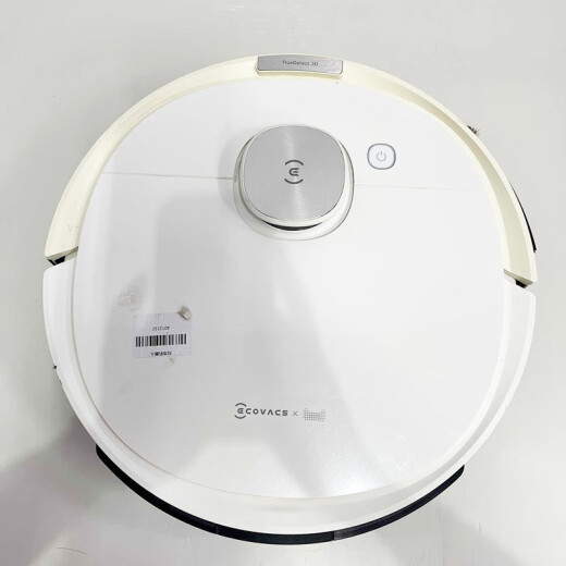 Ecovacs [Second-hand] Sweeping Robot T8 MAX Smart Home Vibration Strong Wiping Fully Automatic Sweeping and Mopping Integrated Vacuum Cleaner [Second-hand 80% New] T8 MAX