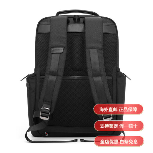 Samsonite Solid Color Business-Typenschild Reißverschluss Einsatzbeutelbeutel-resistente Stoff-Stoff-Reisetack-Rucksack-Rucksack mit großer Kombination (Bag + Datenkabel)