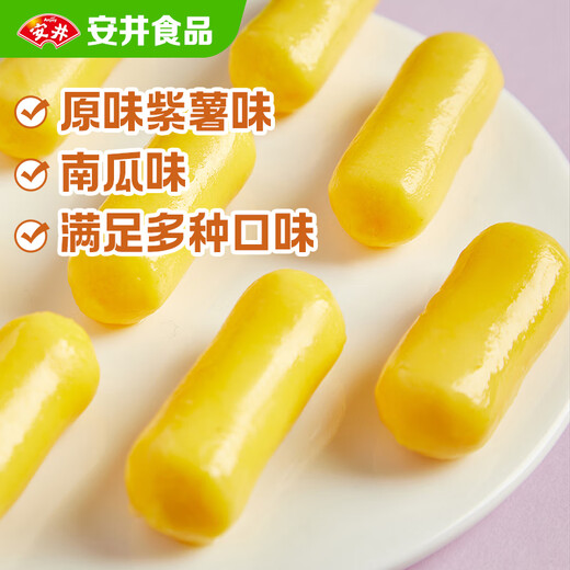Yasui Three Color Cheese Rice Cake 500g 1 pack, about 40 pieces Sandwiched Brushed Rice Cake Strips Korean Army Hot Pot