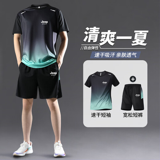 JEEP SPIRITJEEP吉普运动套装男士夏季跑步速干衣冰丝T恤短袖羽毛球篮球服男 9901黑蓝 XL