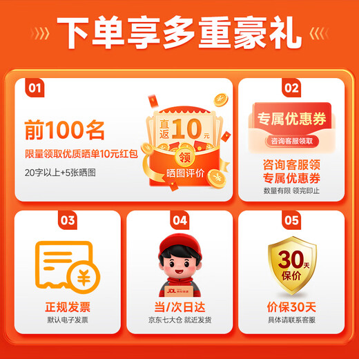 
Xiaomi (MI) outdoor camera 4C 5-megapixel home monitor 360-degree no dead angle with night vision panoramic full color night vision outdoor surveillance camera [5 million new product] Xiaomi outdoor camera 4C+128G
