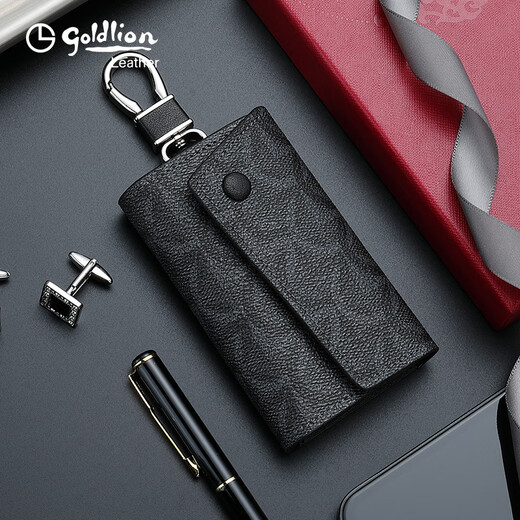 Goldlion Nouveau sac clé Sac pour hommes de voiture multifonction du sac de voitures de voiture universelle