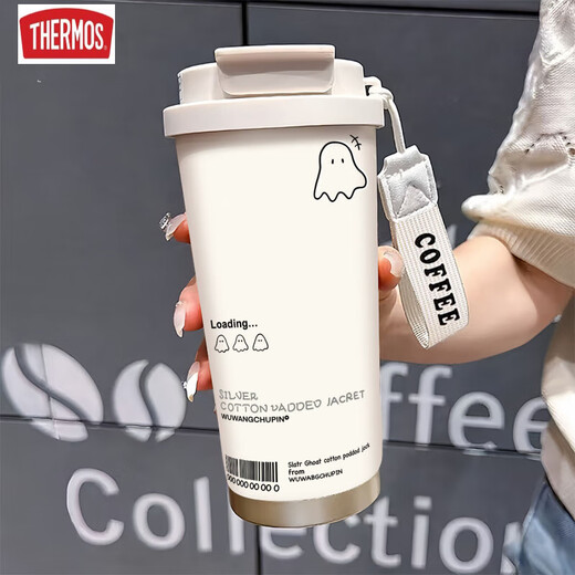 膳魔师（THERMOS）可爱幽灵保温杯高颜值学生不锈钢便携新款双饮咖啡男女吸管水杯子 BXAB13803幽灵+配挂绳 陶瓷内胆