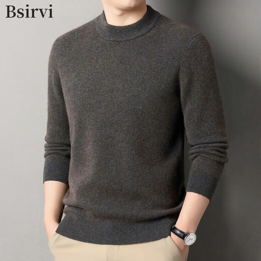 BSIRVI Ordos yak wool sweater for men solid color double-ply thickened woolen sweater with loose bottoming sweater for autumn and winter gray coffee M