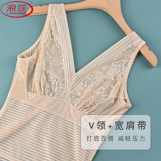Langsha (Langsha) Base une pièce Base pour les femmes en été ultra-mince de style sans tampons thoraciques et le corps slim du corps et le justaucorps serré 1 morceau de style triangulaire (couleur de la peau) 3xl (adapté au poids 146-160jin [Jin est égal à 0,5 kg]))
