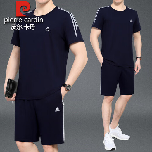 皮尔卡丹纯棉运动套装男士夏季中老年大码宽松短袖T恤休闲爸爸短裤两件套 9922灰色【短衣袖+短裤】 XL (120-140斤)
