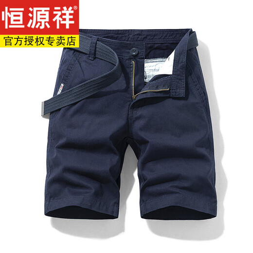 
Hengyuanxiang Preferred Multi-Pocket Pure Cotton Working Shorts Men's Loose Straight Five-Pin Summer Ins Casual Mid-Pants Full Cotton 17152 Gray 38