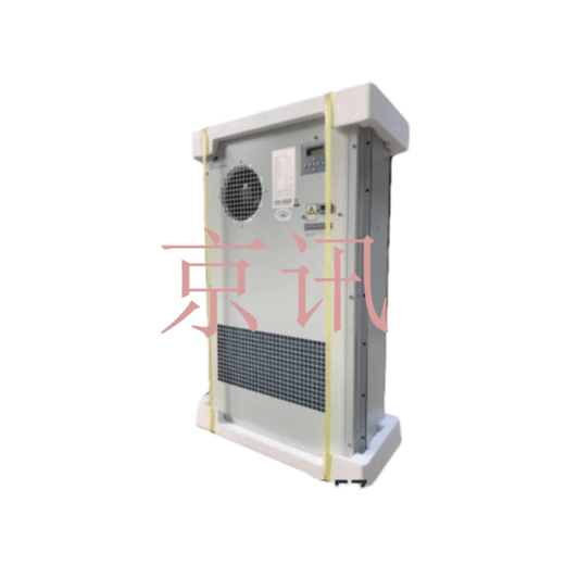 Invic cabinet air conditioner AC300WAC600WAC1500WAC2000W cabinet base station air conditioner efficient cooling EC50HDNC1C (5000W heating and cooling)