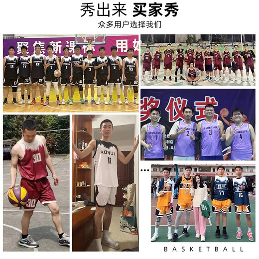 LILANYD篮球服套装男女定制大学生比赛训练服夏季运动背心队服复古篮球衣 白金/719 M