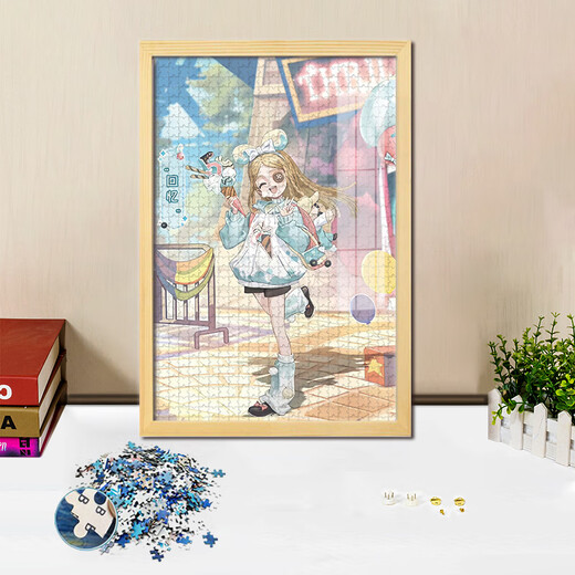 Identity Fifth Memories Little Girl Puzzle 1000 Pieces Wooden Framed Adult Version Handmade Diy Assembly Decorative Painting 28x23 cm (Disassembled with black photo frame) 120 Pieces A10975-Little Girl