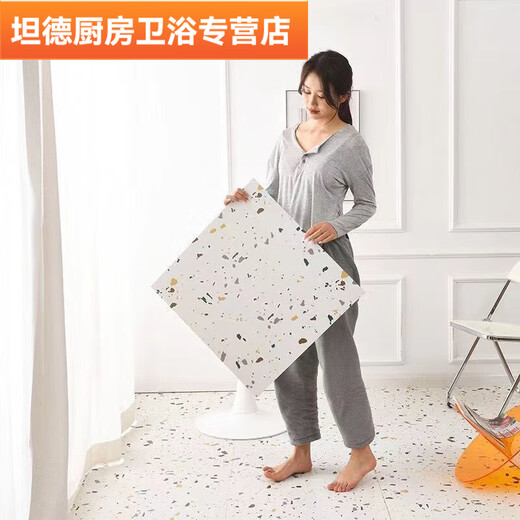 加厚自粘地板贴水泥地板革直接铺地防水地板砖贴纸家用耐磨地板垫 6626石纹耐磨60*60/一片