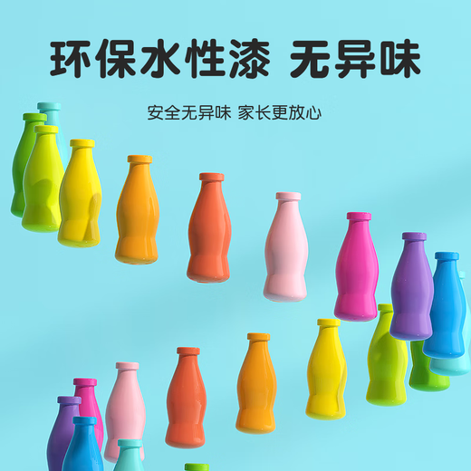 La diversión de los niños sangetian adivinando pares de botellas y tocando la lógica de la memoria de los niños pensamiento razonamiento del juego de mesa juguetes de inteligencia pares de bebidas de madera y tocando + cambio de cara cubo (taza del cielo y tierra)