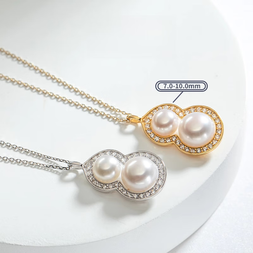 Dan Pei luxury high-end new Chinese style S925 silver freshwater pearl gourd double bead pendant temperament pearl pendant women's earrings freshwater pearl pendant silver 7-10mm x 40cm