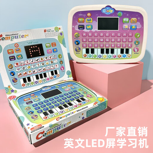 Beliebte neue englische Bildungsmaschine LED-Display für intelligente Multifunktionstabletten-Lernmaschine Lesmaschinen-Spielzeug Tablet-Lernmaschine [LED-Bildschirmanzeige] Pink-Batterie-Abdeckungsschraube