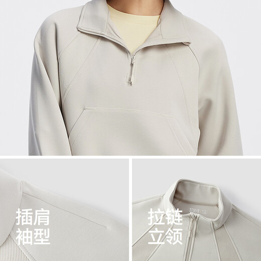 Semir [mismo estilo en el centro comercial] sudadera para mujeres mangas raboss con collar suelto estilo deportivo 2025 nueva absorción de humedad y traje de otoño de secado rápido Khaki 50355 S