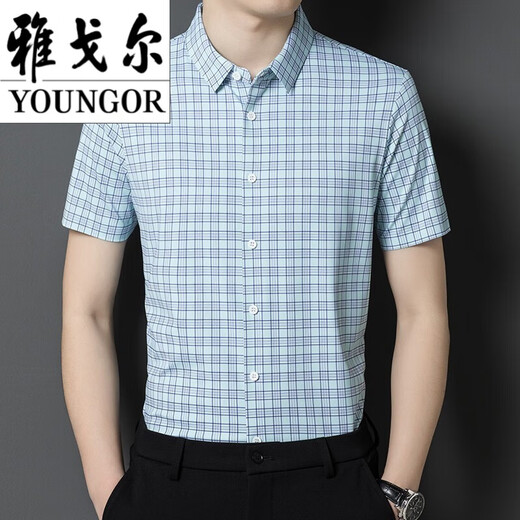 Генеральный директор Yageor Mulberry Silk Silk Runtemplock Men's Summer's Summer's Lentuare Thin Business и повседневная высококлассная сетка без пищины 9901-красная сетка (модель с коротким рукавом) Thin 12xl (185) (предполагаемое 160-180JIN [JIN равен 0,5 кг])))
