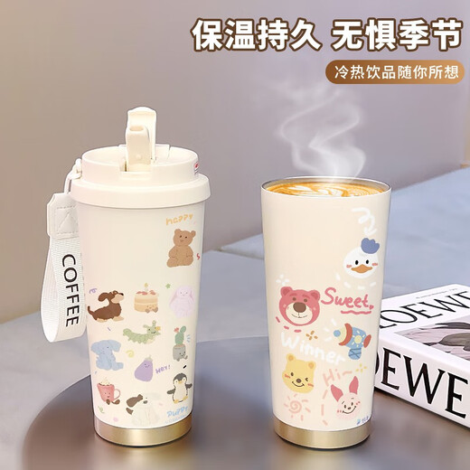 Lock Lock Kitty Katze niedliche Kaffeetasse Student Thermal Tasse große Kapazität 316 Keramik Edelstahl Water Tasse Neue Frauen Edelstahl Liner-FA691 Line Puppy + Lanyard