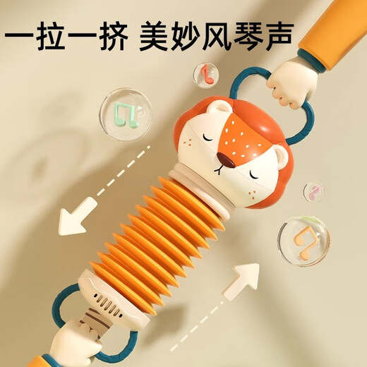 KENADA Baby-Rassel-Spielzeug-Akkordeon für Kleinkinder ab 6 Monaten, 8 Babys, 0-1-2 Jahre, 3 Kinder, Musik, Früherziehung, extra großes Kaninchen-Modell, Musik-Handy-Akku, modellfreies Batterie-Set mit Bestellung