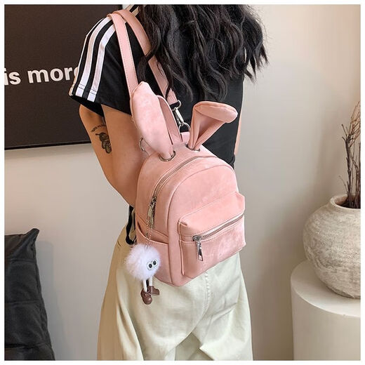韩版少女孩网红公主百搭可爱书包旅行手提双肩包可拆卸兔耳朵包 6598-黑色 不带693挂件