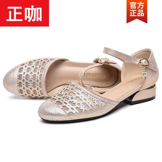 正咖真皮粗跟包头凉鞋女软底时尚妈妈鞋夏季网纱单鞋低跟镂空圆头女鞋 699-9香槟色 35