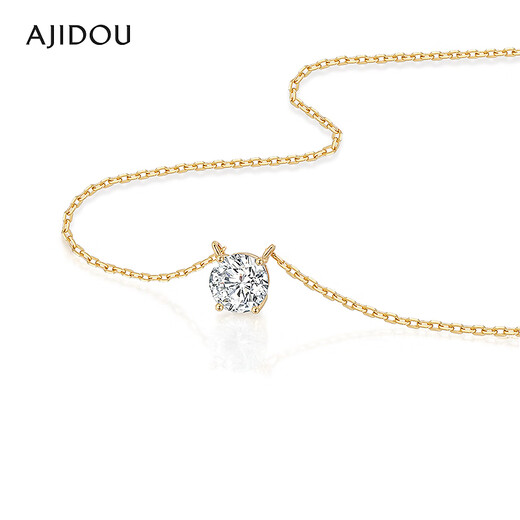 Ajidou Ajidou Halskette, chinesisches Valentinstagsgeschenk, modische und einfache leuchtende Zirkonia -Anhängerkette, Sende an eine Freundin, geben Sie an Frau, Golden 39 cm 1 Stück