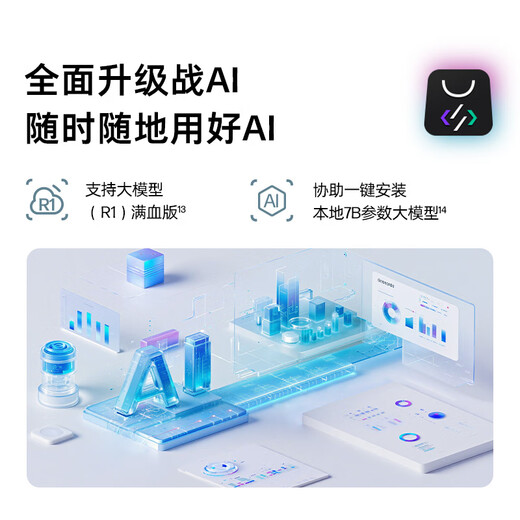 HP vs. 66 seventh/eighth generation Ryzen version thin and light laptop Probook business office college student online class game notebook customization vs. 66 eighth generation 16 Ryzen 7 250H 2.5K screen for fun 32G 1T solid state - long battery life experience