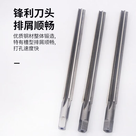 
126 ratio pin 3524 50 for 321 cone 5021 reamer 50 hands 2540:22 23 degrees 4228 brown super hard 40MM -1 ratio 50/cf6