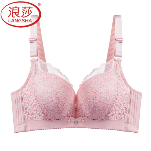 
LangSha bra thickened and gathered 6 cm. Girls' bra sexy breasts without steel rings. Small breasts and flat chests. A cup underwear. Women's lotus root powder [Affordable one-piece] 80A 36A