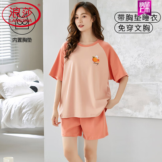 El juego de pijamas de manga corta para mujeres de Langsha para el verano viene con almohadillas en el pecho integrada de algodón de algodón delgada de algodón puro de verano se puede usar fuera de GXT1047 m (recomendado 75-95 Jin [Jin iguala 0.5 kg])