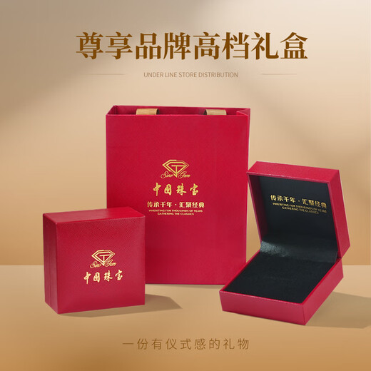 Chinese jewelry (Sino gem) sparkling rose silver necklace women's silver pendant light luxury niche high-end birthday gift for girlfriend and wife