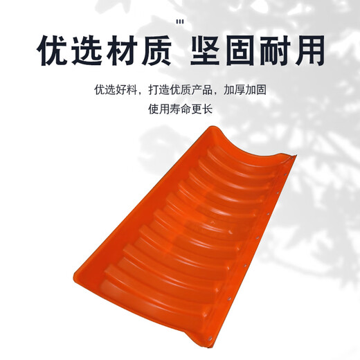 奥洛勋定制推雪铲塑料锹推雪板铲雪的铲子环卫除雪工具铁杆加宽雪锹 加 1392-SBH-橙推雪板蓝D把铁杆整套