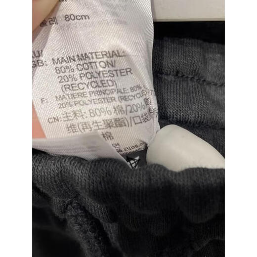 阿迪达斯 （adidas）运动裤男裤夏季新款跑步训练宽松透气休闲短裤五分裤 IC9756黑色 XL
