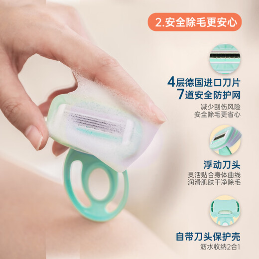 Schick women's small soap head body hair removal shaver 1 handle 1 blade for armpits and arms, compact and portable