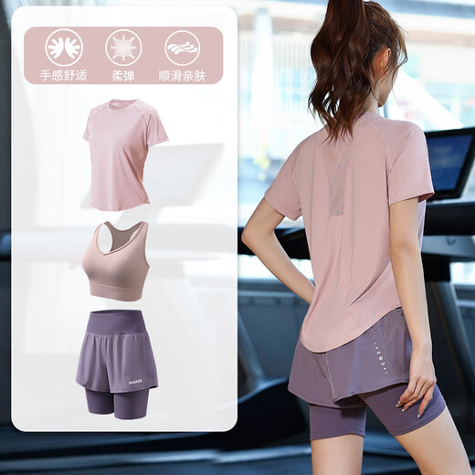 Yosoci Yoga Suit Women's Loose Slim Sports Top Short-Sleeved T-Shirt Pilates Training Fitness Quick-Drying Summer Purple Three-piece Set (Gray Coffee Purple Pants) S (Recommended 80-95Jin Jin equals 0.5 kg)