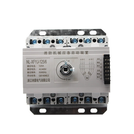 XFYJ-125/6 250A/6 400A/6P fire machinery emergency starting device star delta strong cut switch red 6P/250A (65-85KW) device