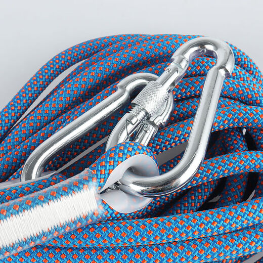 Suitable for DJI T100T70PT60 plant protection drone lifting rope 11mm thickened width more durable 13M 10.5MM thickness lifting rope length 13 meters