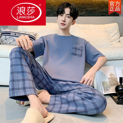 
LangSha 2025 new short-sleeved trousers pure cotton pajamas men's summer large-size suit for outdoor summer home clothing for men 13077 L